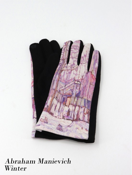 Oil Painting Design Touch Screen Glove